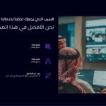 Screenshot_22-3-2025_202324_safhaplus.com